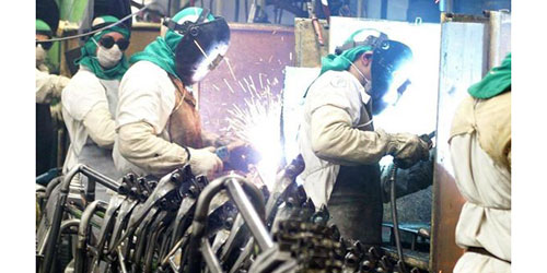 Economia brasileira tem desempenho fraco e cresce 0,4% no 2º trimestre